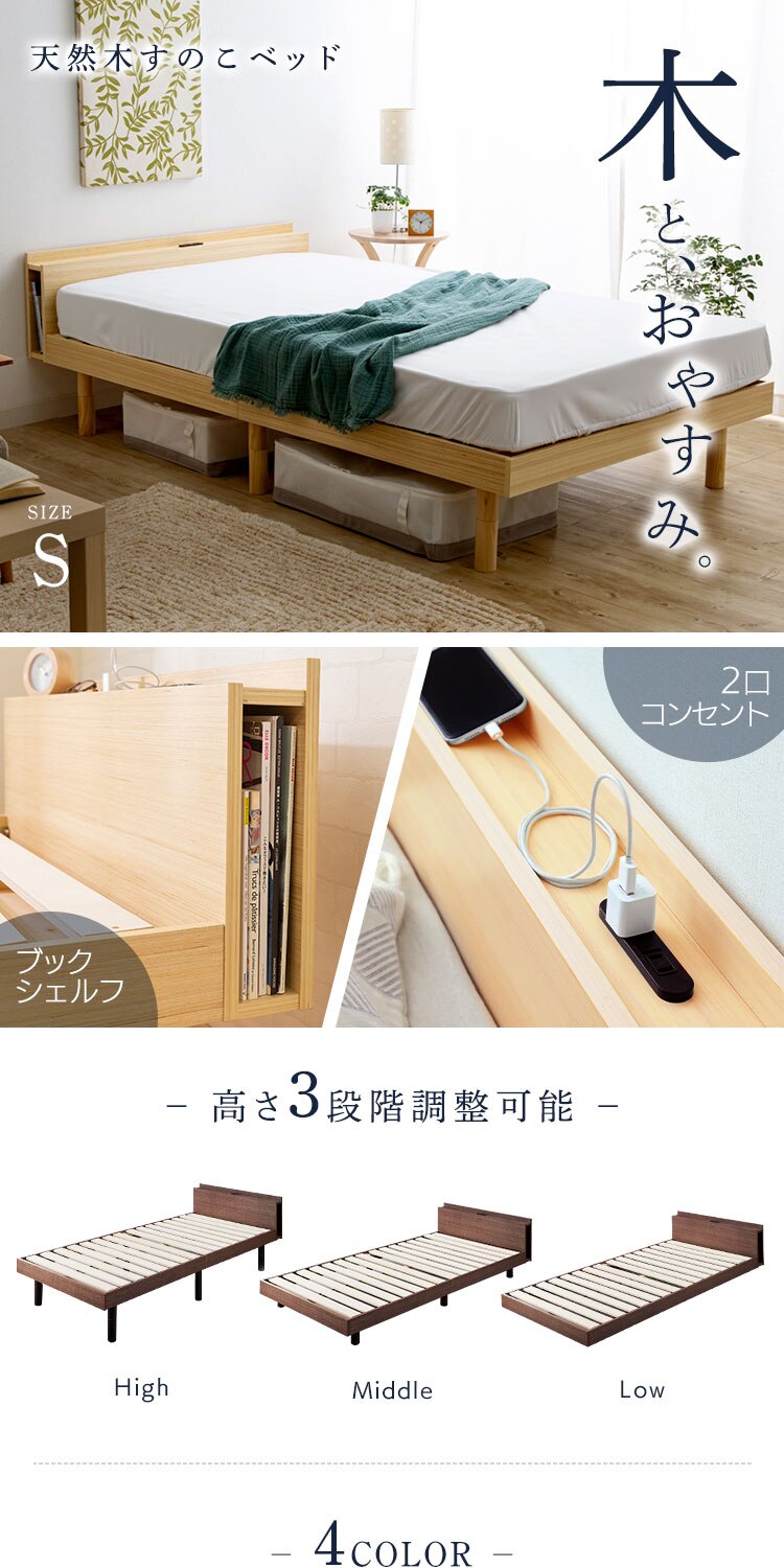 �I�t���x�b�h �V���O�� TKSB-S �i�`������ 3