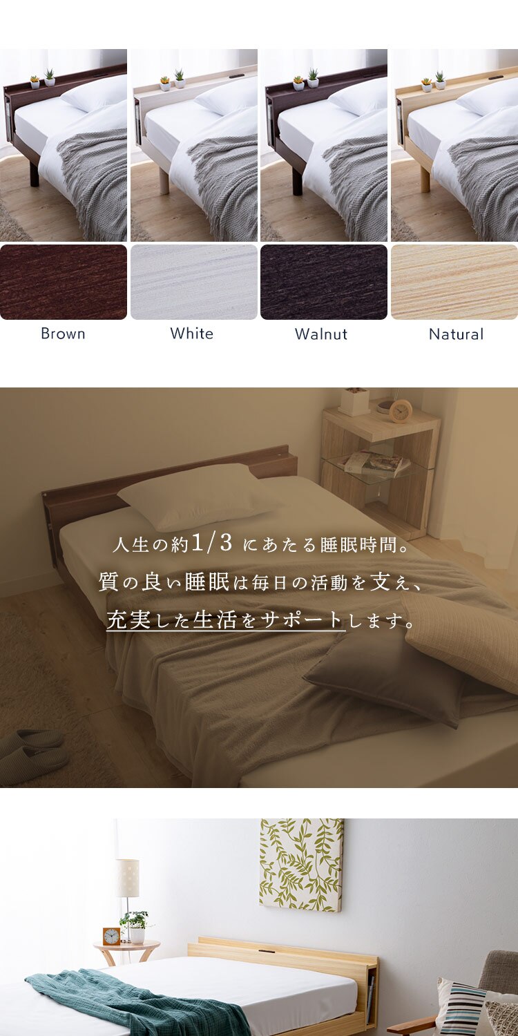 �I�t���x�b�h �V���O�� TKSB-S �i�`������ 4