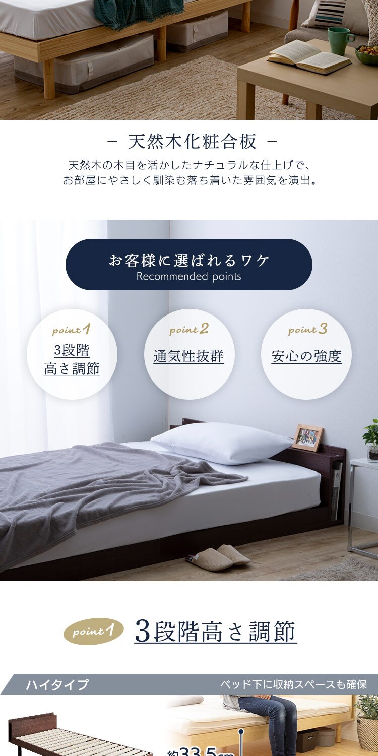 �I�t���x�b�h �V���O�� TKSB-S �i�`������ 5