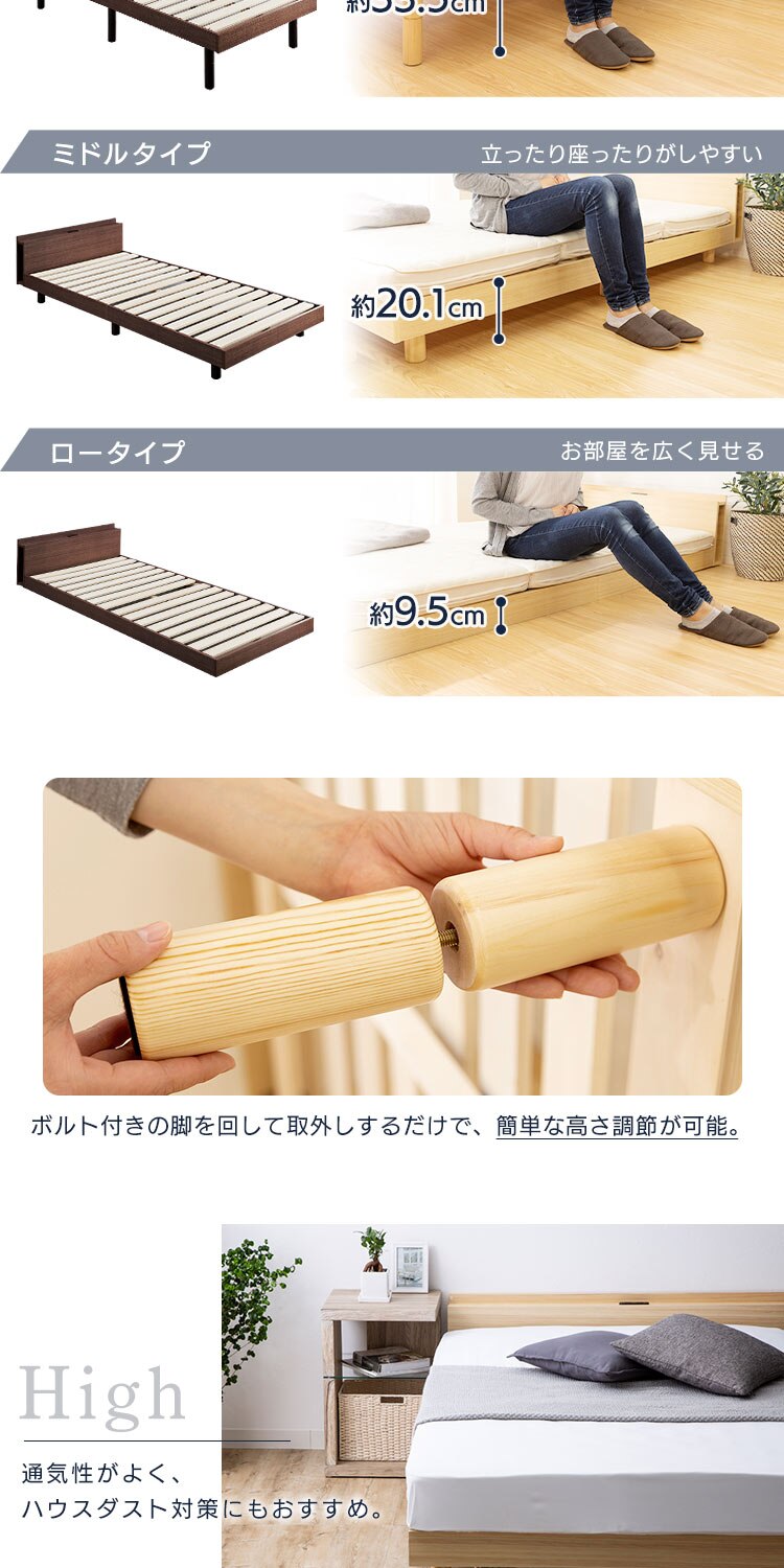 �I�t���x�b�h �V���O�� TKSB-S �i�`������ 6