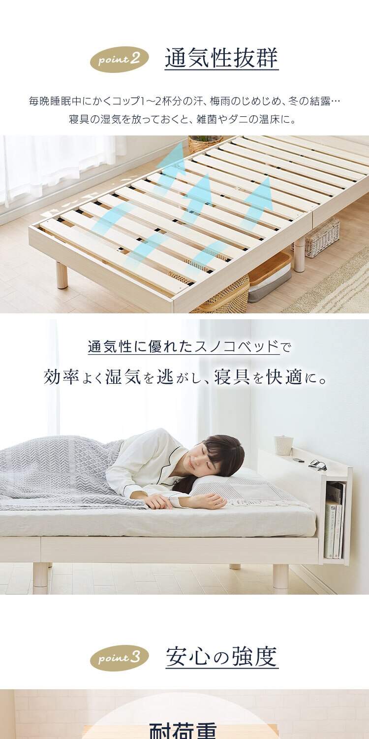 �I�t���x�b�h �V���O�� TKSB-S �i�`������ 8