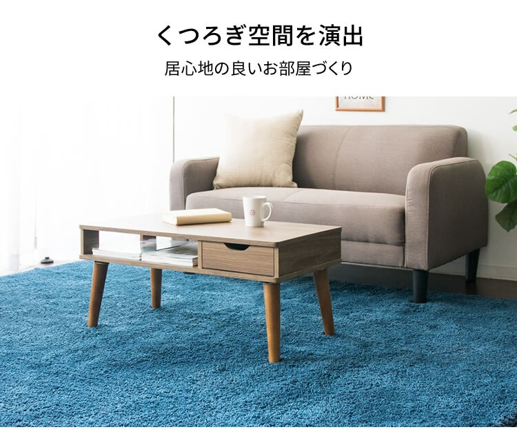 ホットカーペット+シャギーラグ 130&times;190cmSYGR-S-1390 ブラウン2