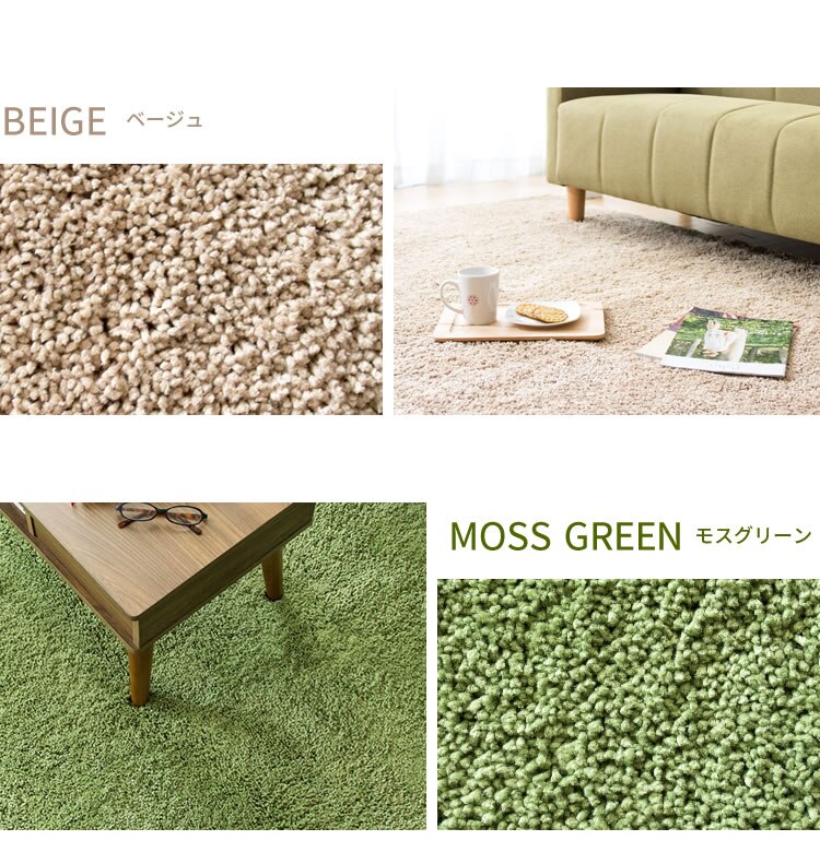 ホットカーペット+シャギーラグ 130&times;190cmSYGR-S-1390 ブラウン11