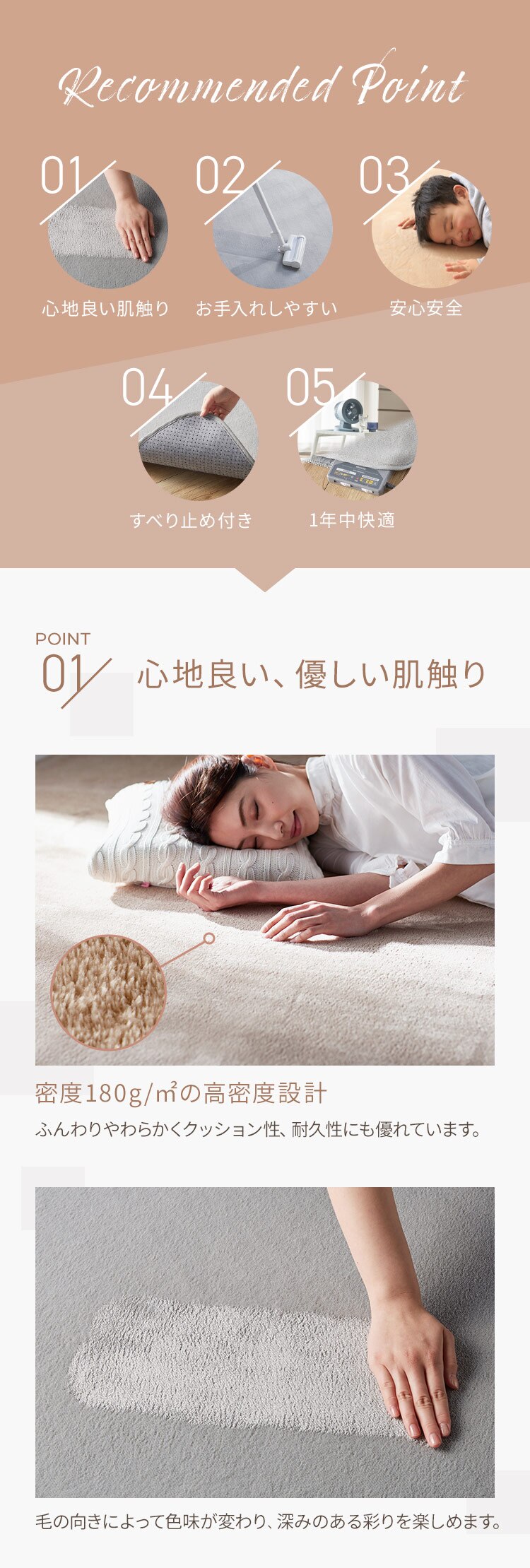 ラグ フランネルラグ 抗菌防臭 防ダニ加工 185cm&times;185cm 2畳 スターグレー FNR-RC-18182