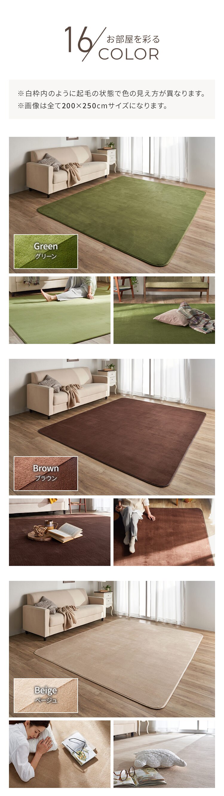 ラグ フランネルラグ 抗菌防臭 防ダニ加工 185cm&times;185cm 2畳 スターグレー FNR-RC-18187