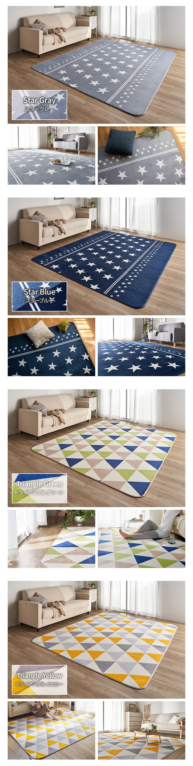 ラグ フランネルラグ 抗菌防臭 防ダニ加工 185cm&times;185cm 2畳 スターグレー FNR-RC-18188