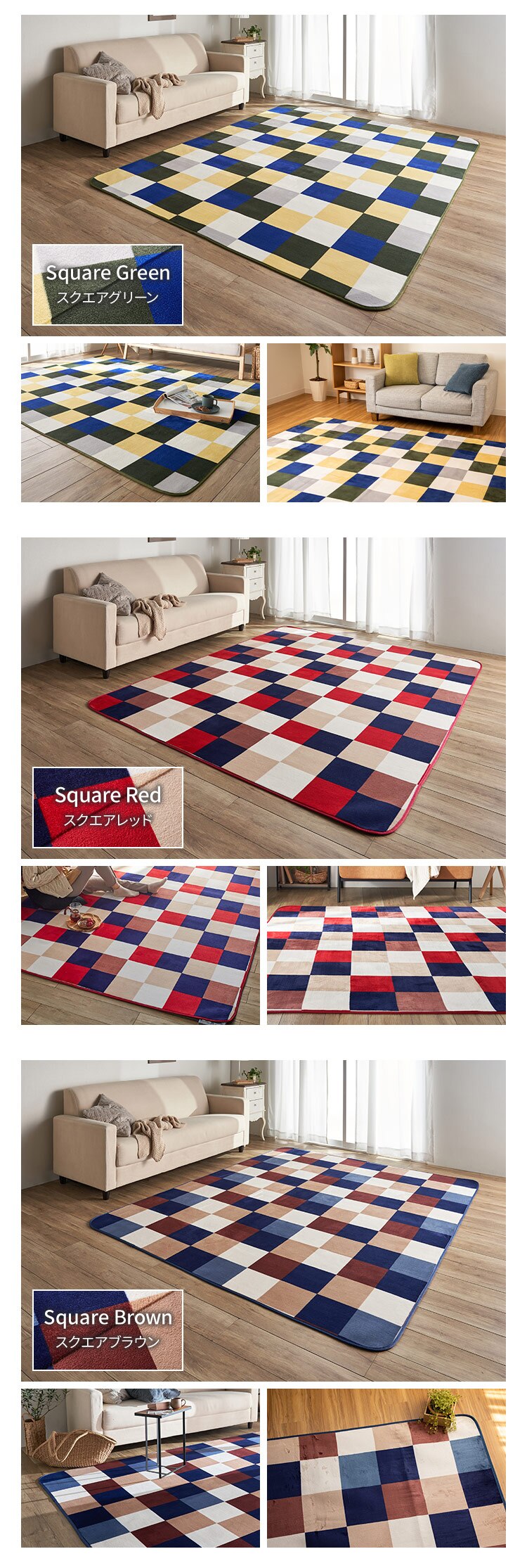 ラグ フランネルラグ 抗菌防臭 防ダニ加工 185cm&times;185cm 2畳 スターグレー FNR-RC-18189