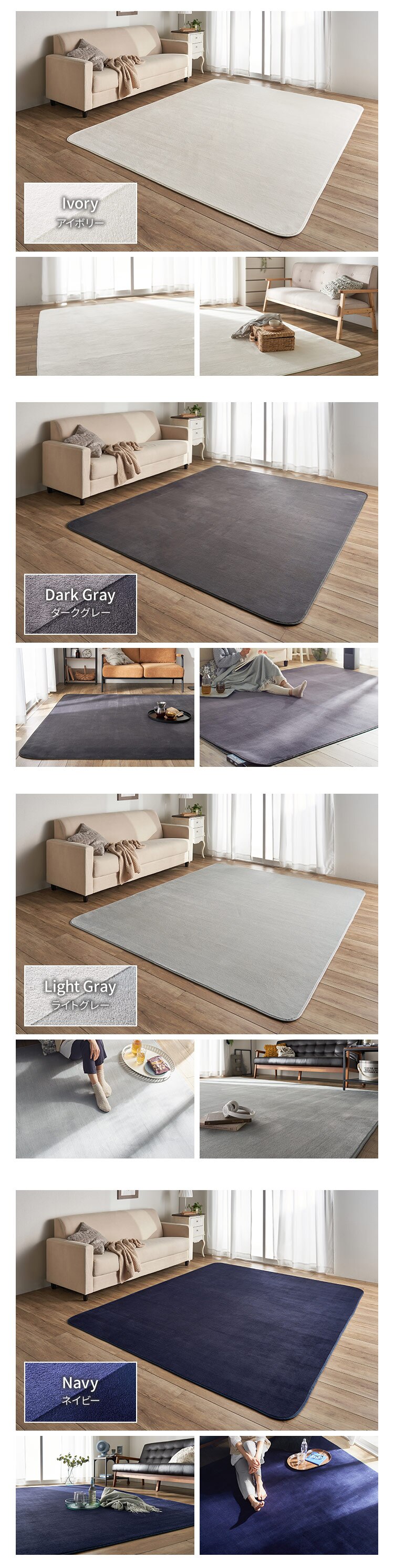 ラグ フランネルラグ 抗菌防臭 防ダニ加工 185cm&times;185cm 2畳 スターグレー FNR-RC-181810