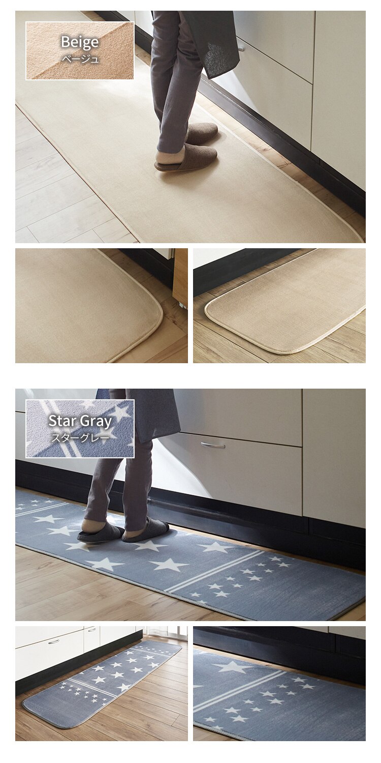 キッチンマット フランネルキッチンマット 抗菌防臭 防ダニ加工 60cm&times;180cm スターグレー6