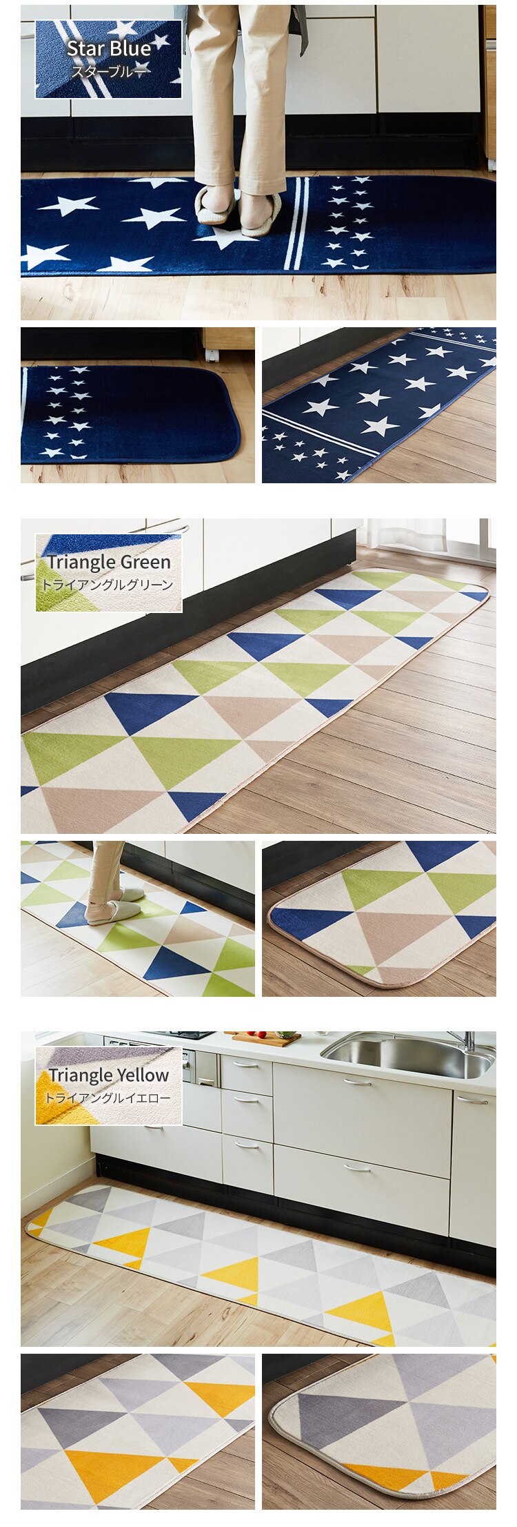 キッチンマット フランネルキッチンマット 抗菌防臭 防ダニ加工 60cm&times;180cm スターグレー7