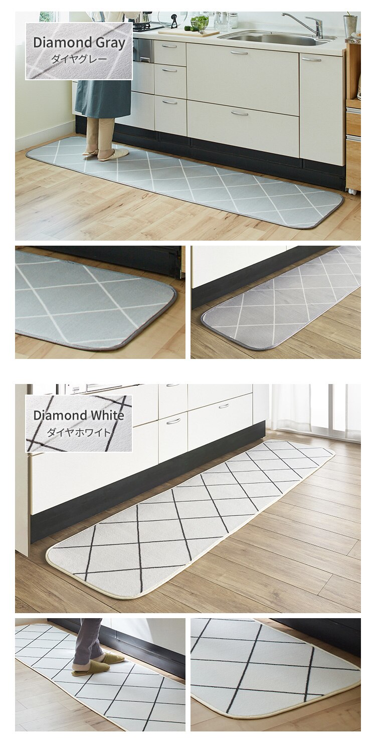 キッチンマット フランネルキッチンマット 抗菌防臭 防ダニ加工 60cm&times;180cm スターグレー11