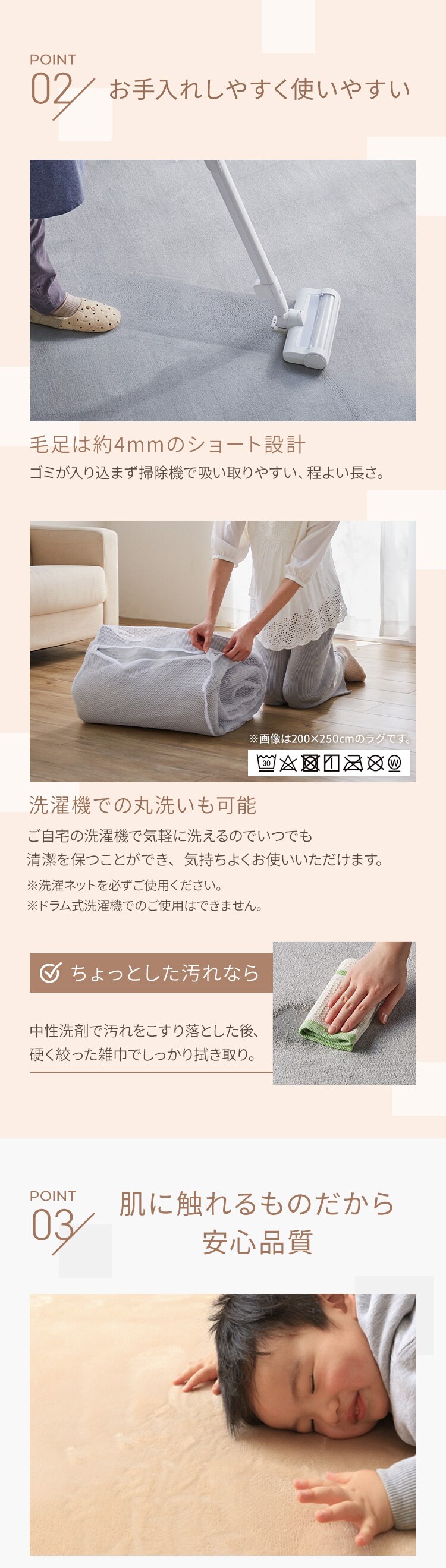 ラグ フランネルラグ 円形 抗菌防臭 防ダニ加工 140cm&times;140cm ブラウン FNR-RCR-14142