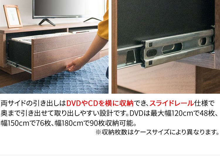 テレビ台 オープンタイプ 幅120cm T-OTV-120 ブラウン　 【前払い不可】【代引き不可】【同梱不可】9