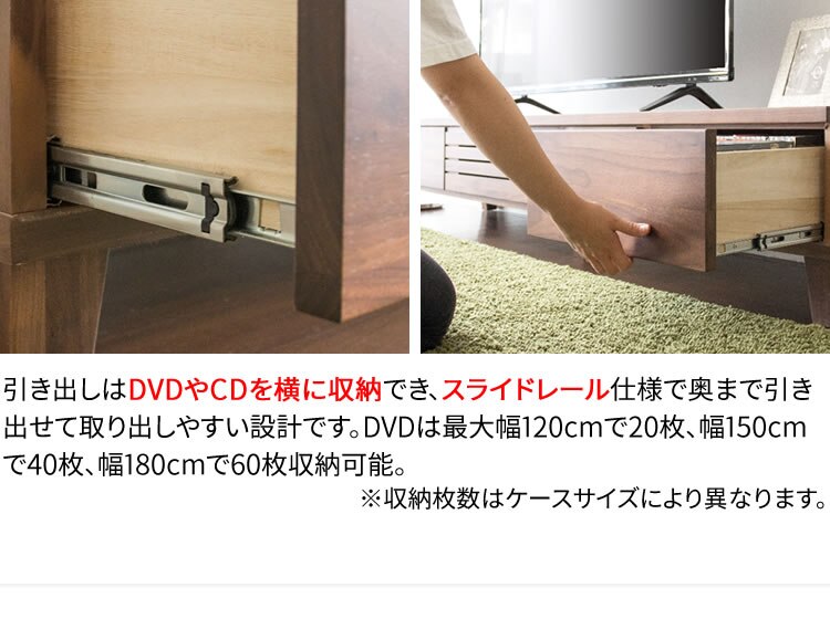 アルダーテレビ台 180cm T-ATV-180 ナチュラル 【前払い不可】【代引き不可】【同梱不可】9