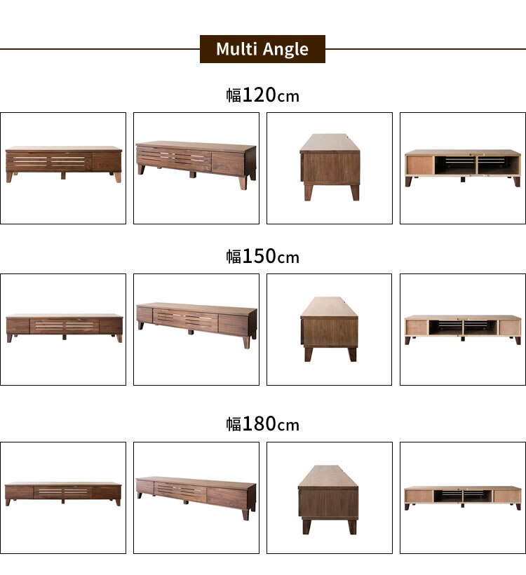 アルダーテレビ台 180cm T-ATV-180 ナチュラル 【前払い不可】【代引き不可】【同梱不可】15