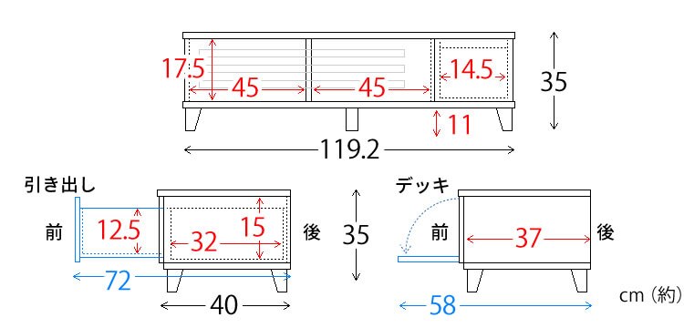 アルダーテレビ台 120cm T-ATV-120 ナチュラル【前払い不可】【代引き不可】【同梱不可】17