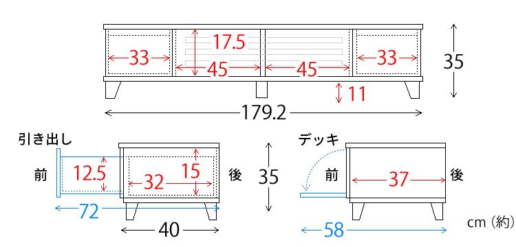 アルダーテレビ台 180cm T-ATV-180 ナチュラル 【前払い不可】【代引き不可】【同梱不可】17