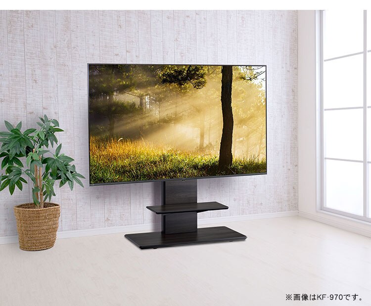 TIMEZ テレビスタンド グレー木目 KF-9303