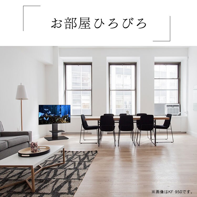 TIMEZ テレビスタンド グレー木目 KF-9306