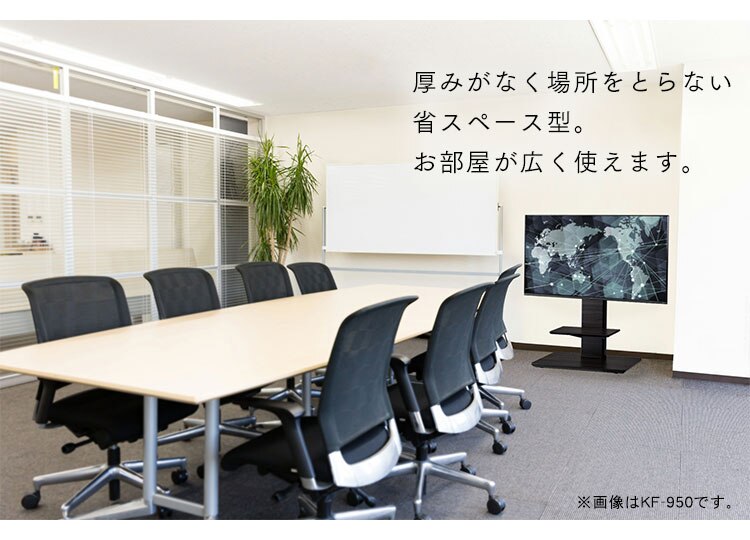 TIMEZ テレビスタンド グレー木目 KF-9307