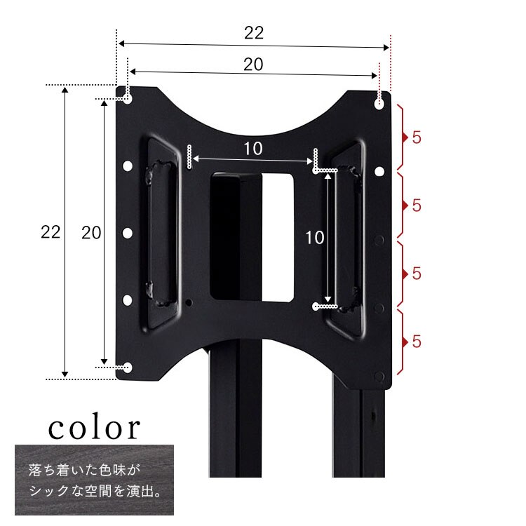 TIMEZ テレビスタンド グレー木目 KF-93014