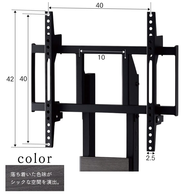 TIMEZ テレビスタンド グレー木目 KF-95014