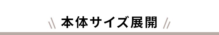 カトージ ベビーセーフティオートゲート スリムS ホワイト 63922 3
