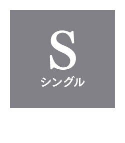 2層ポケットコイルマットレス ソフト S PMT2S-S 全1色【前払い不可】【代引き不可】【同梱不可】23