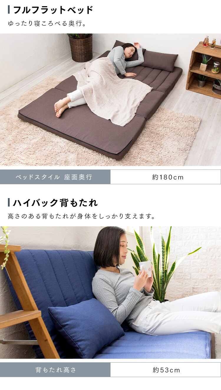 ソファ 2人掛け 3WAY ソファベッド LSB-002 ダークグリーン【前払い不可】【代引き不可】【同梱不可】10