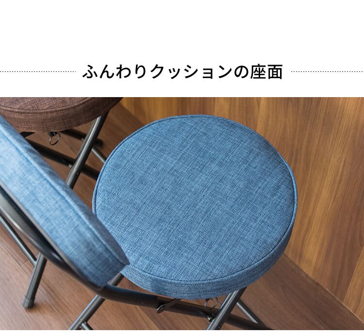 折りたたみチェア YZ5081 ブラウン 4