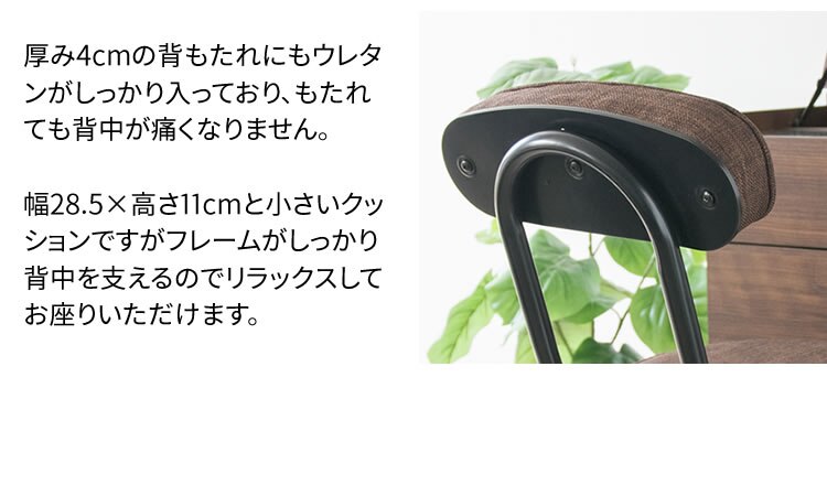 折りたたみチェア YZ5081 ブラウン 7