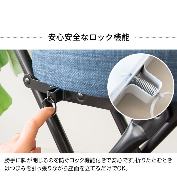 折りたたみチェア YZ5081 ブラウン 9