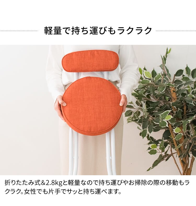 折りたたみチェア YZ5081 ブラウン 10