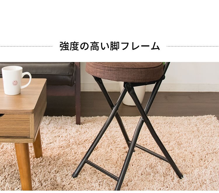 折りたたみチェア YZ5081 ブラウン 12