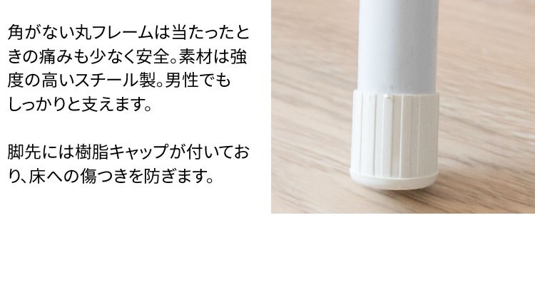 折りたたみチェア YZ5081 ブラウン 13