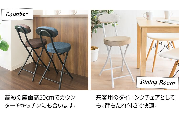 折りたたみチェア YZ5081 ブラウン 15