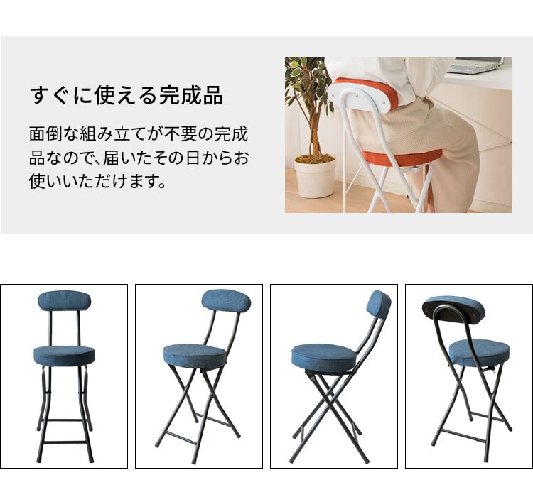 折りたたみチェア YZ5081 ブラウン 17