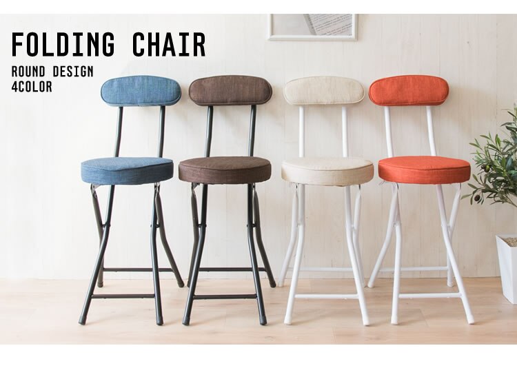 折りたたみチェア YZ5081 ブラウン 18