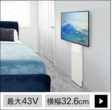 TIMEZ テレビスタンド グレー木目 KF-95018