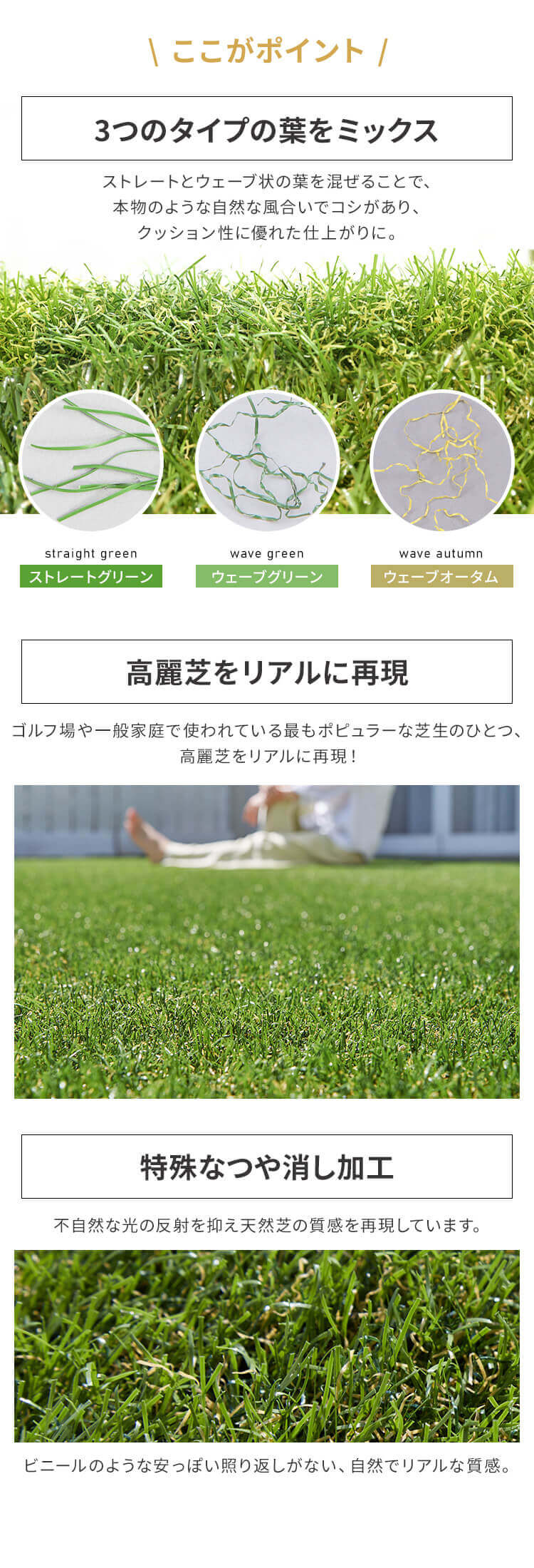 人工芝 1m&times;1m 芝丈30mm リアル質感 ロールタイプ  9