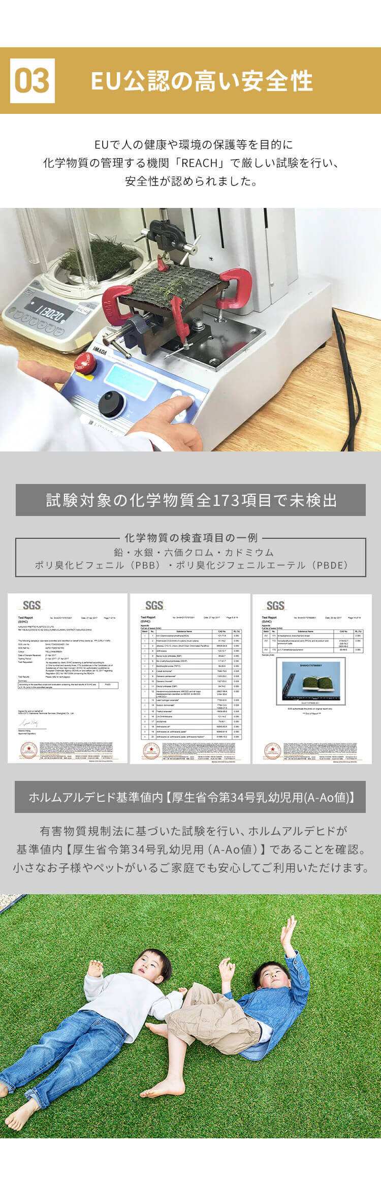 人工芝 1m&times;1m 芝丈30mm リアル質感 ロールタイプ  12