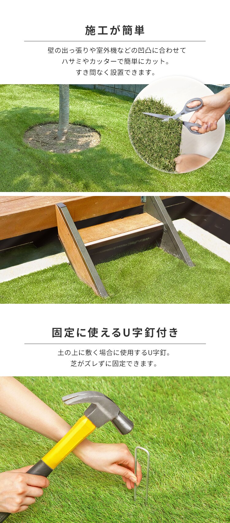 人工芝 1m&times;1m  芝丈35mm リアル質感 IP-35116