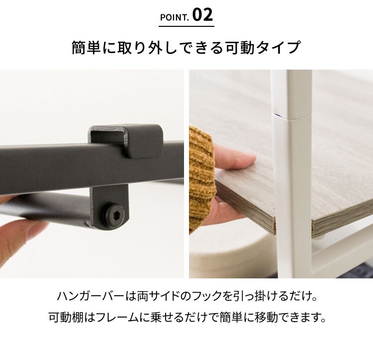 ハンガーラック 収納 オープンワードローブ WSW-6015 ウォルナット9