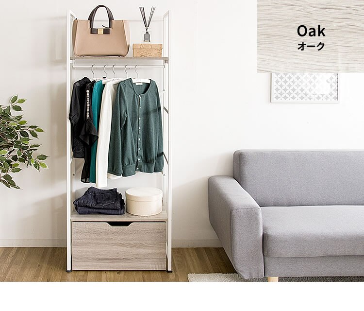 ハンガーラック 収納 オープンワードローブ WSW-6015 ウォルナット15