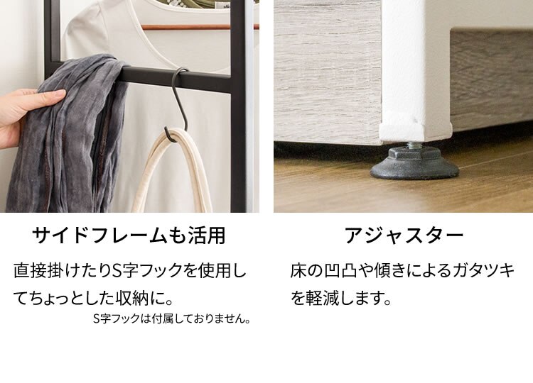 ハンガーラック 収納 オープンワードローブ WSW-6015 ウォルナット17