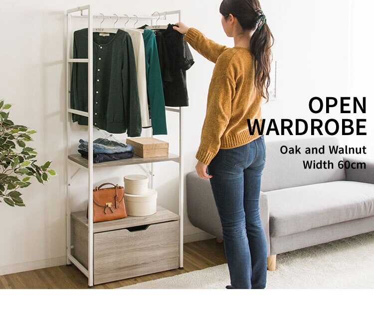ハンガーラック 収納 オープンワードローブ WSW-6015 ウォルナット18