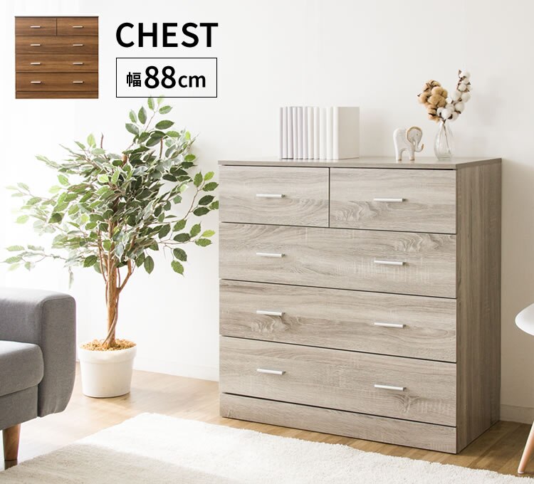 チェスト 木製 4段 WCS-9090 オーク【前払い不可】【代引き不可】【同梱不可】0