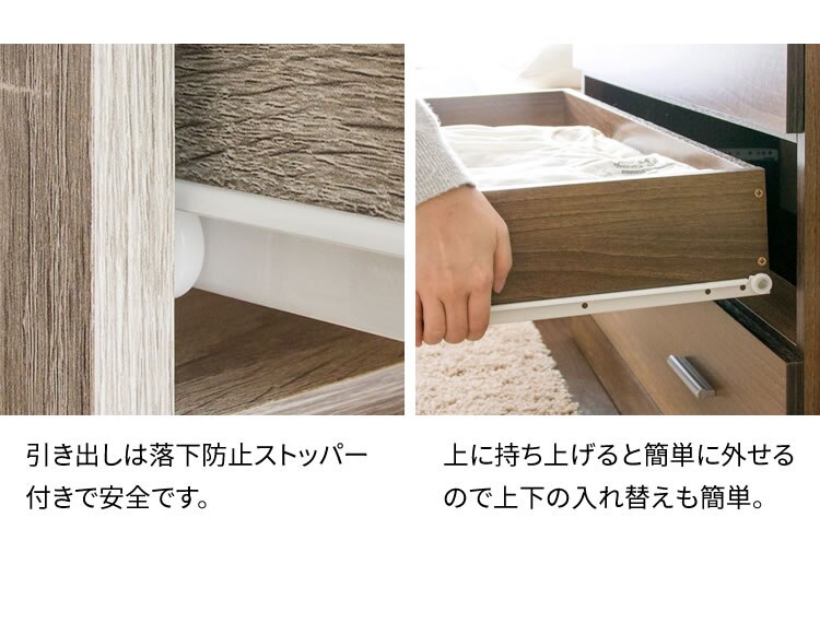 チェスト 木製 4段 WCS-9090 オーク【前払い不可】【代引き不可】【同梱不可】8