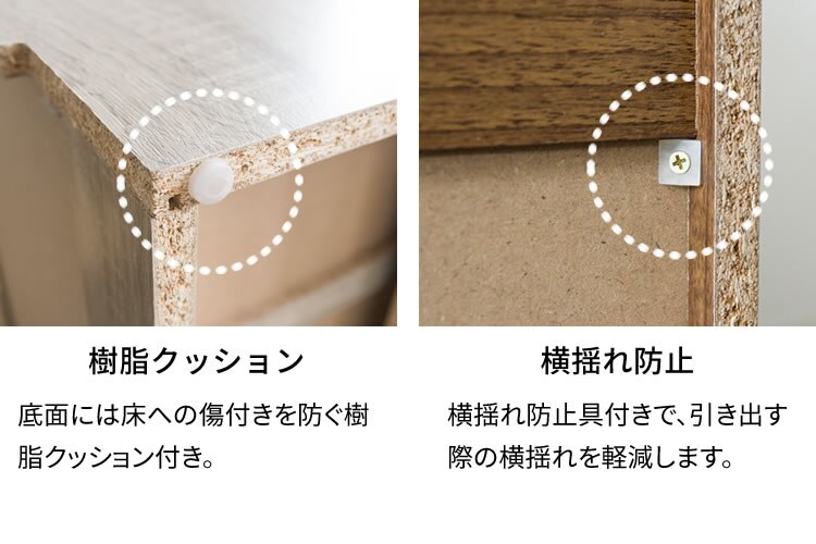 チェスト 木製 4段 WCS-9090 オーク【前払い不可】【代引き不可】【同梱不可】15