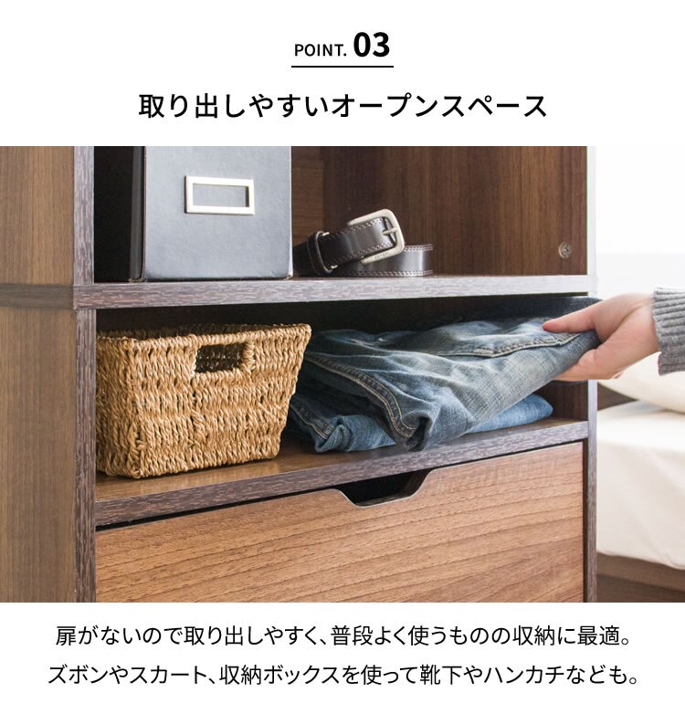 ハンガーラック 収納木製ワードローブ 幅60 WWR-6018 オーク10